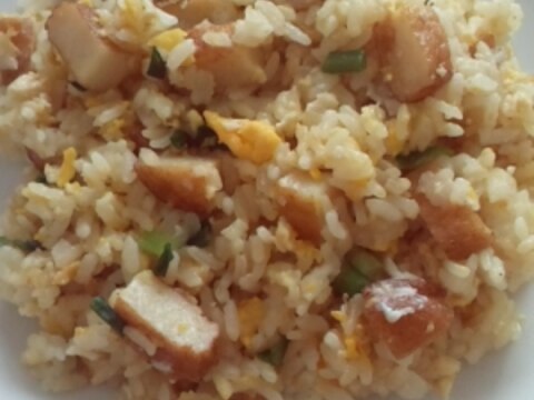 さつま揚げと卵のチャーハン